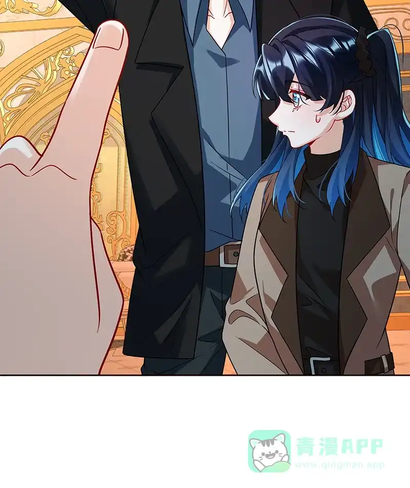 《恶役千金和魔王小姐》[第41话] 你对我毫无防备 第28页