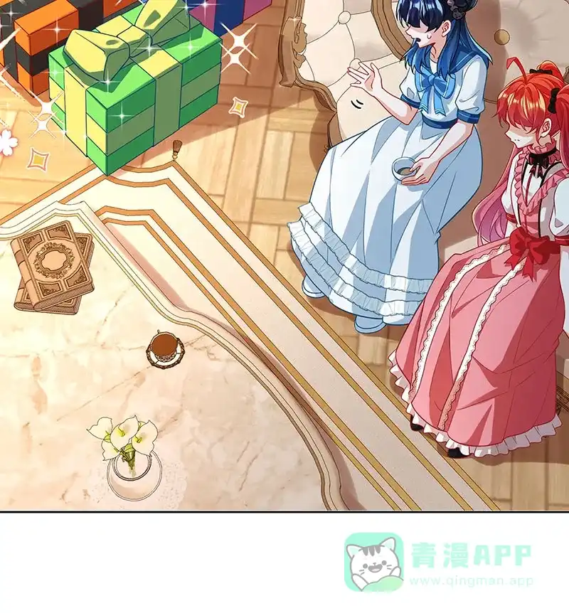 《恶役千金和魔王小姐》[第42话] 捡了个孩子 第8页