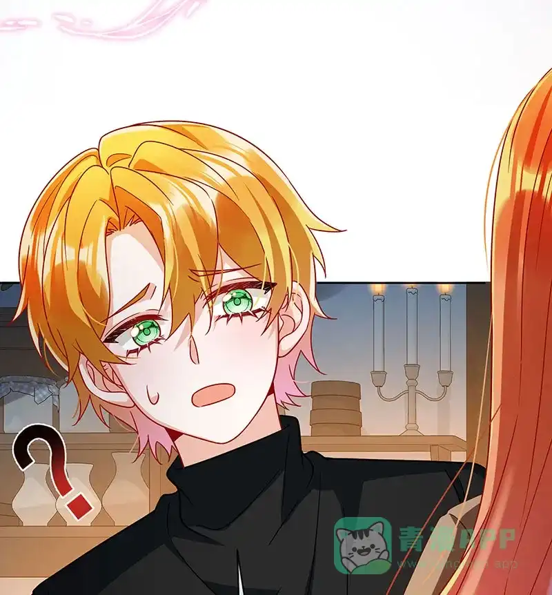 《恶役千金和魔王小姐》[第42话] 捡了个孩子 第45页