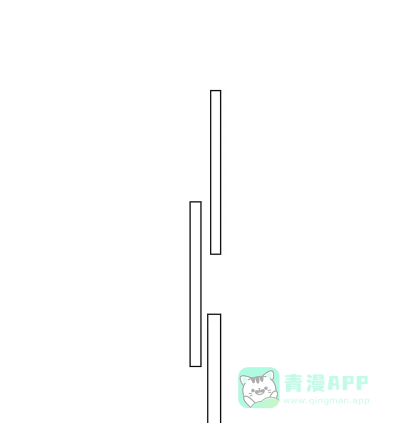 《恶役千金和魔王小姐》[第42话] 捡了个孩子 第69页