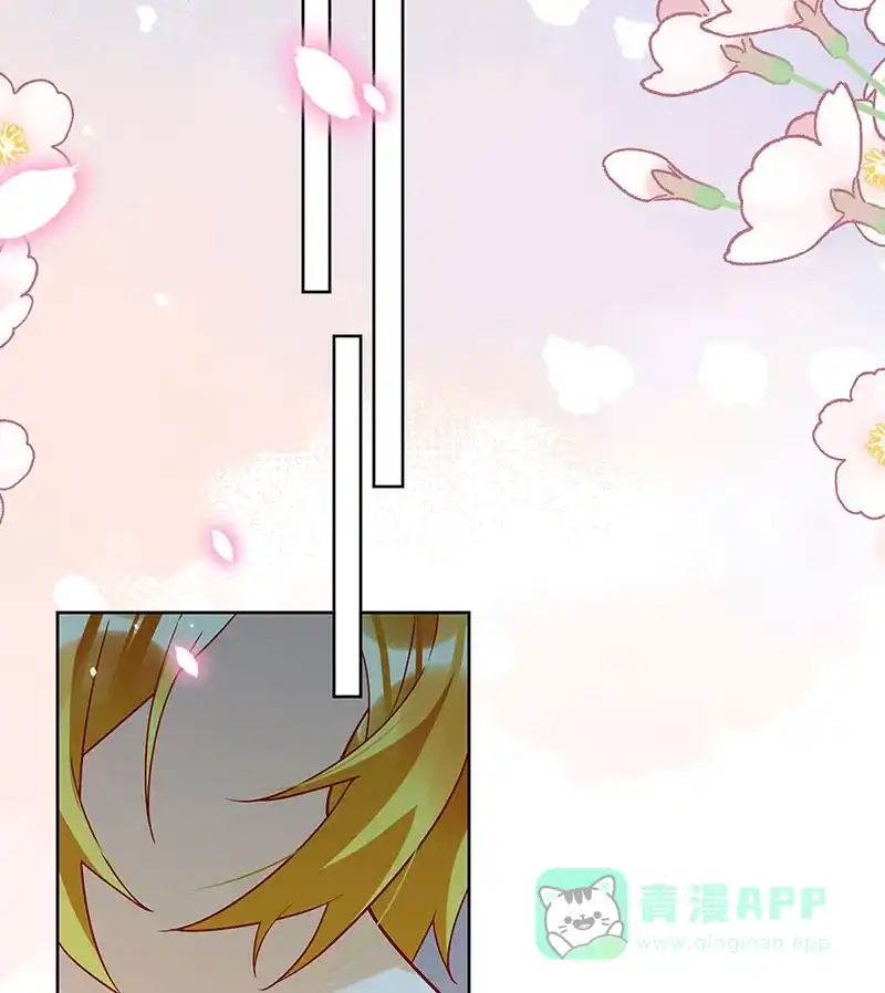 《恶役千金和魔王小姐》[第42话] 捡了个孩子 第62页