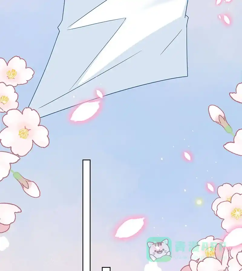 《恶役千金和魔王小姐》[第42话] 捡了个孩子 第61页