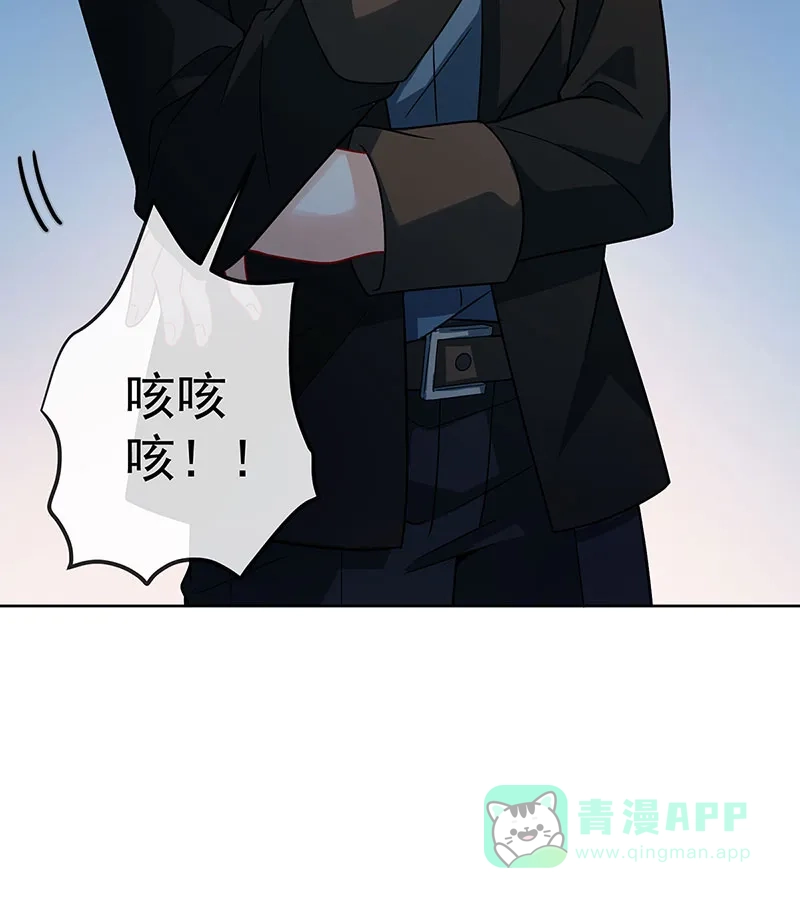 《恶役千金和魔王小姐》[第42话] 捡了个孩子 第65页