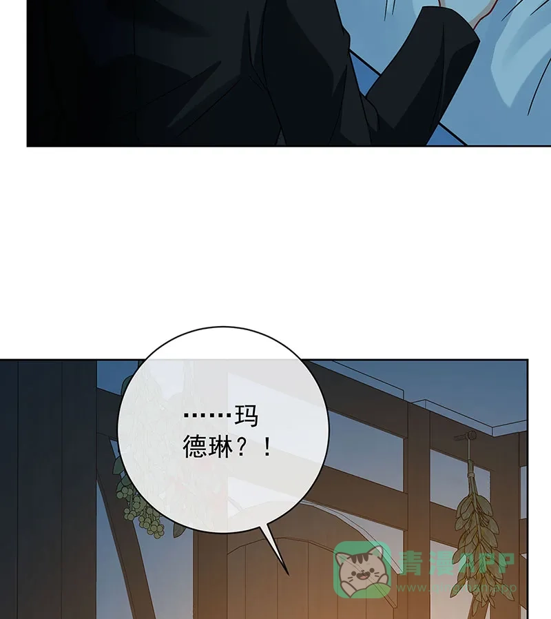 《恶役千金和魔王小姐》[第42话] 捡了个孩子 第55页
