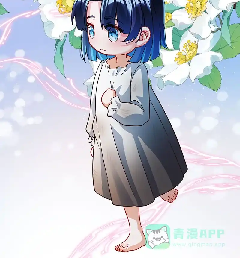 《恶役千金和魔王小姐》[第42话] 捡了个孩子 第44页