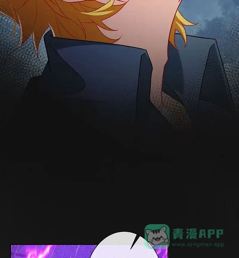《恶役千金和魔王小姐》[第42话] 捡了个孩子 第22页
