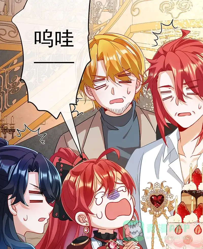 《恶役千金和魔王小姐》[第43话] 我的心愿是你 第36页
