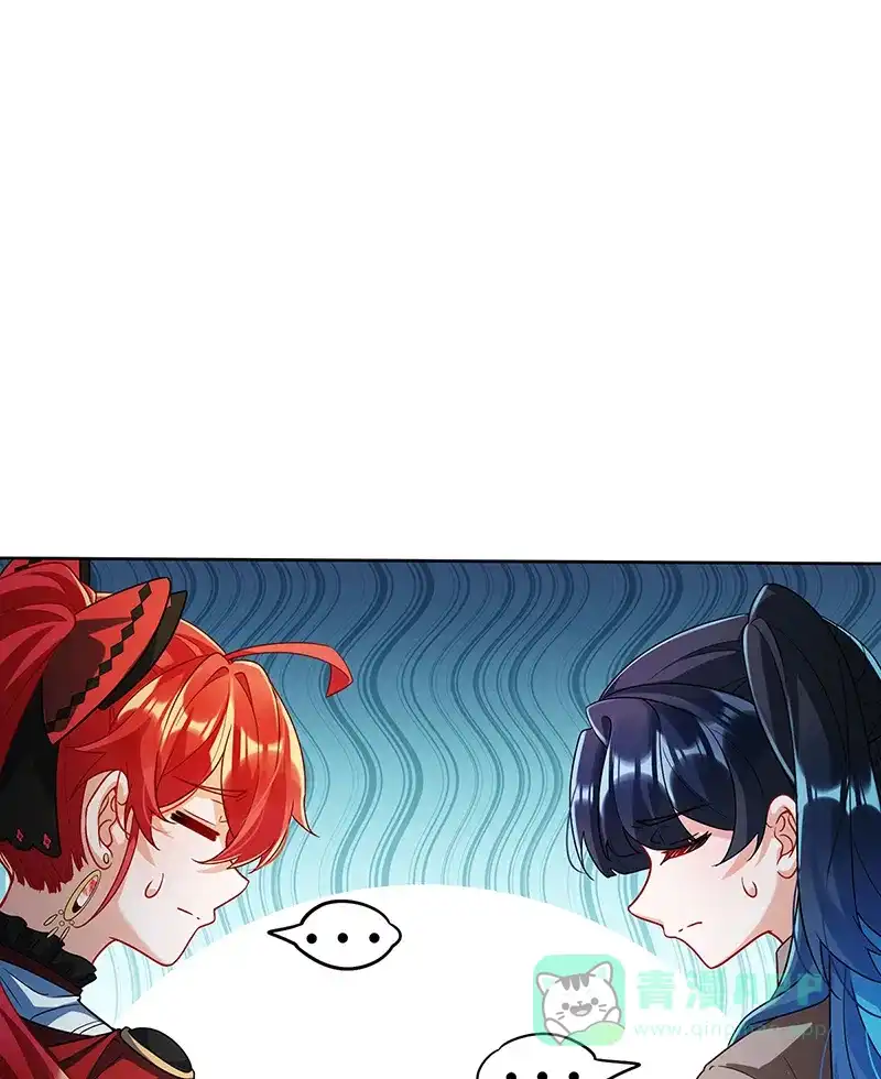 《恶役千金和魔王小姐》[第43话] 我的心愿是你 第47页