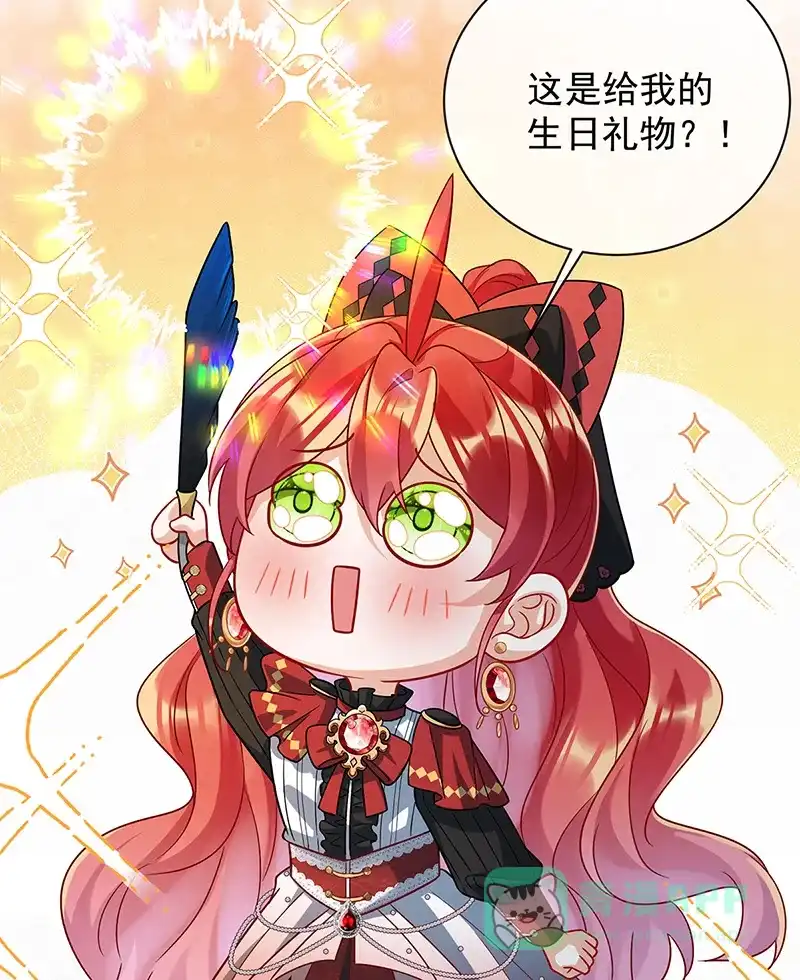 《恶役千金和魔王小姐》[第43话] 我的心愿是你 第19页