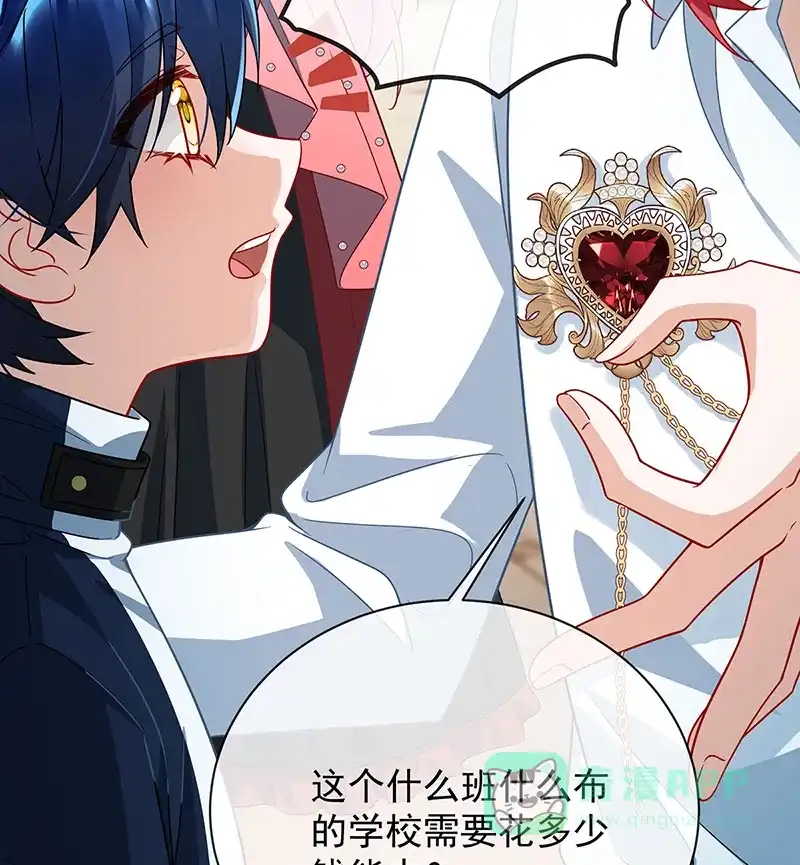 《恶役千金和魔王小姐》[第43话] 我的心愿是你 第67页