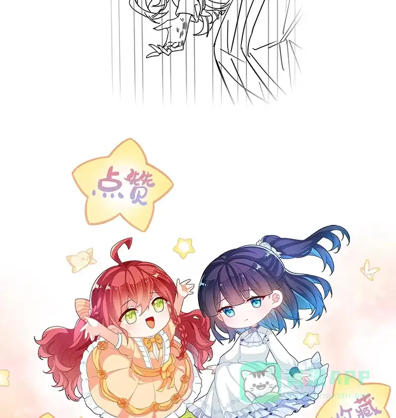 《恶役千金和魔王小姐》[第43话] 我的心愿是你 第78页