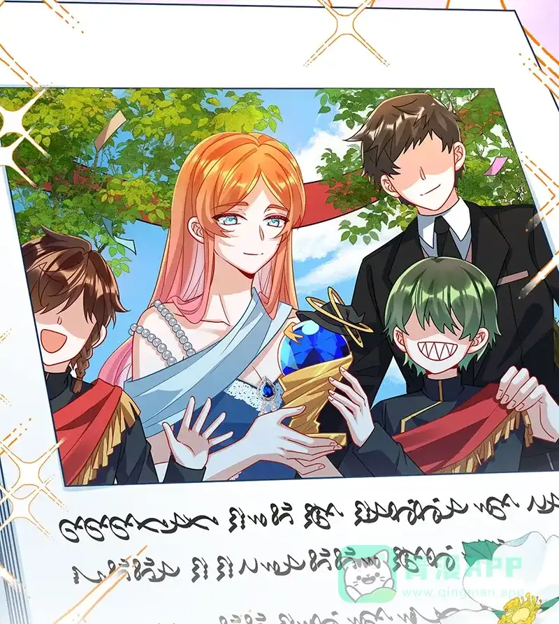 《恶役千金和魔王小姐》[第44话] 不祥的预感 第57页
