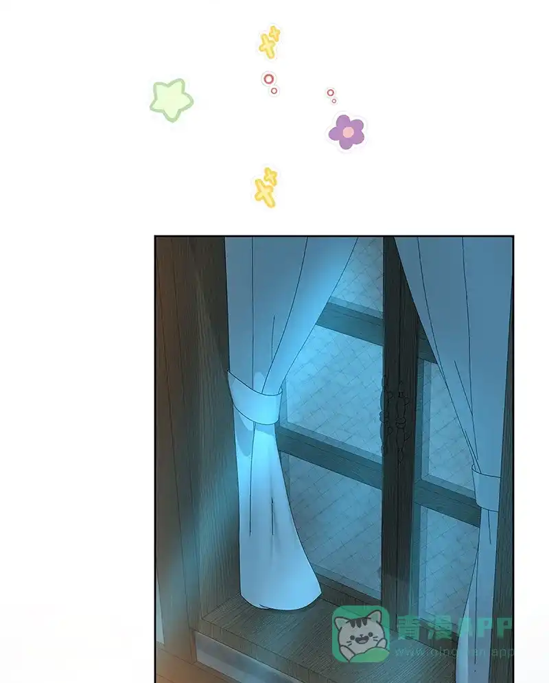 《恶役千金和魔王小姐》[第44话] 不祥的预感 第68页