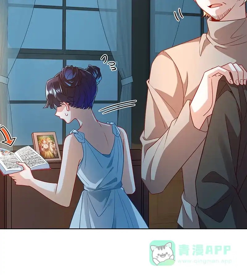 《恶役千金和魔王小姐》[第44话] 不祥的预感 第61页