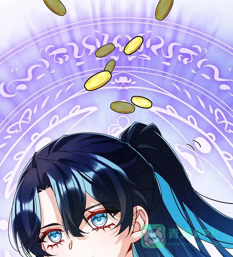 《恶役千金和魔王小姐》[第44话] 不祥的预感 第10页