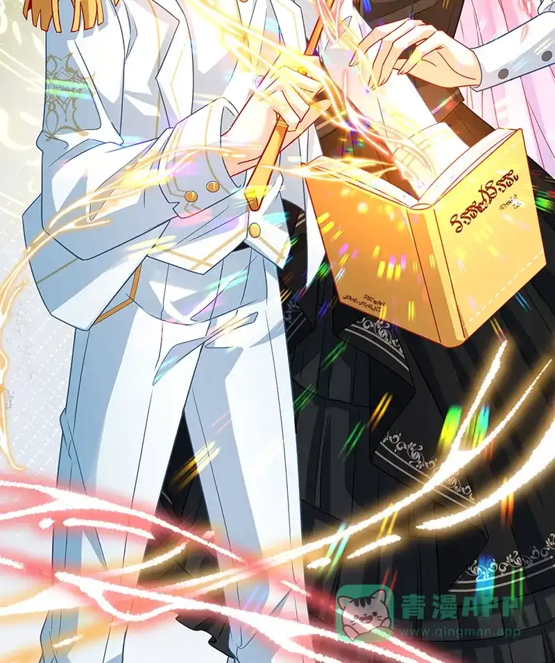 《恶役千金和魔王小姐》[第44话] 不祥的预感 第20页