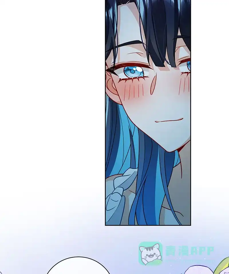 《恶役千金和魔王小姐》[第44话] 不祥的预感 第44页