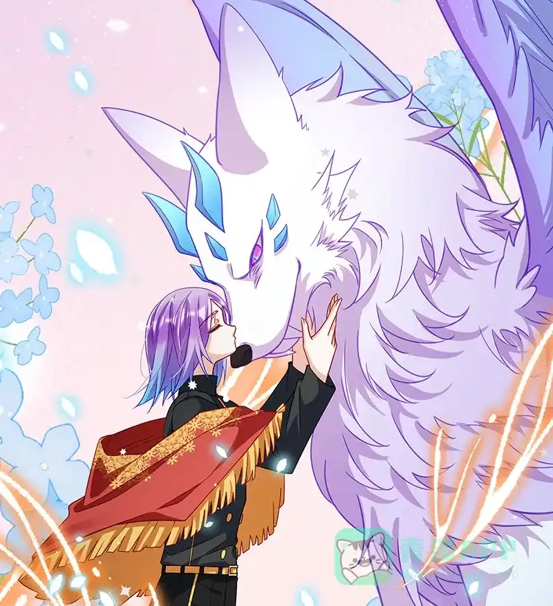 《恶役千金和魔王小姐》[第45话] 你们是一对？ 第9页