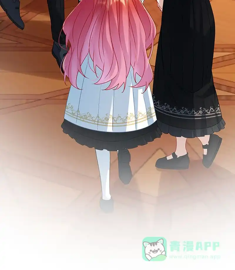 《恶役千金和魔王小姐》[第45话] 你们是一对？ 第46页