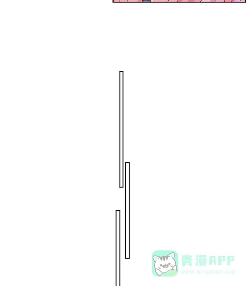《恶役千金和魔王小姐》[第45话] 你们是一对？ 第26页