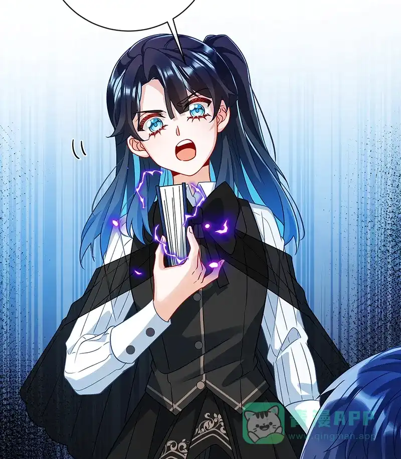 《恶役千金和魔王小姐》[第46话] 被偷家了？ 第36页
