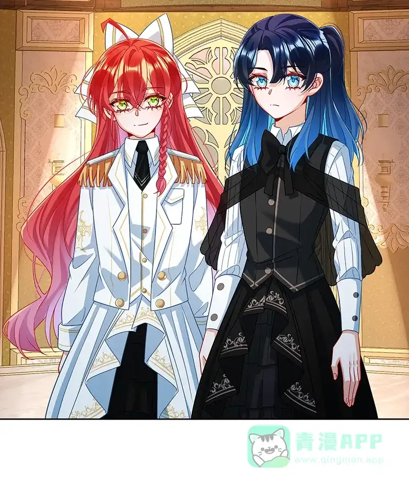 《恶役千金和魔王小姐》[第46话] 被偷家了？ 第16页