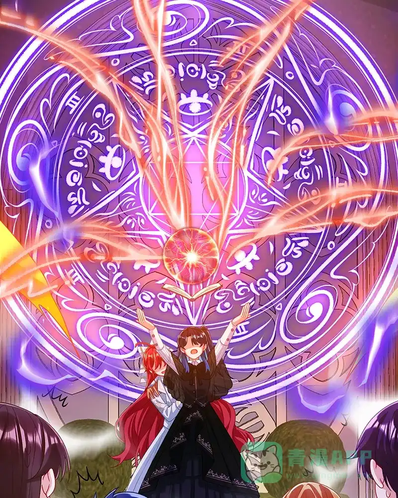 《恶役千金和魔王小姐》[第46话] 被偷家了？ 第27页