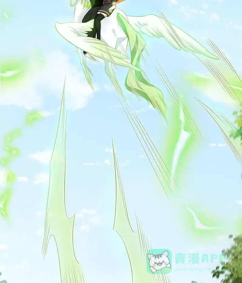 《恶役千金和魔王小姐》[第47话] 妈！ 第65页