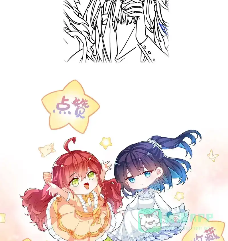 《恶役千金和魔王小姐》[第47话] 妈！ 第76页