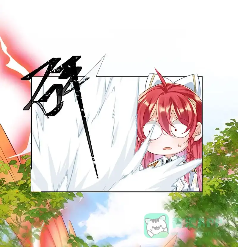 《恶役千金和魔王小姐》[第47话] 妈！ 第47页