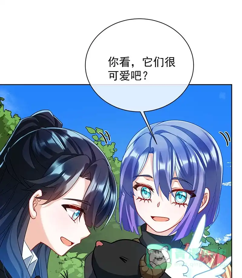 《恶役千金和魔王小姐》[第48话] 吃醋了？ 第32页