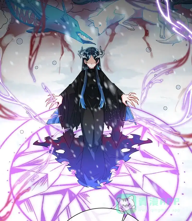 《恶役千金和魔王小姐》[第48话] 吃醋了？ 第41页