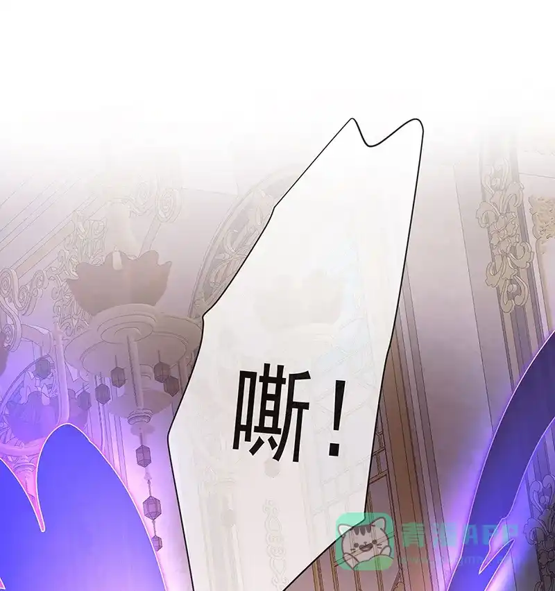 《恶役千金和魔王小姐》[第5话] 这女孩是魔王！ 第7页