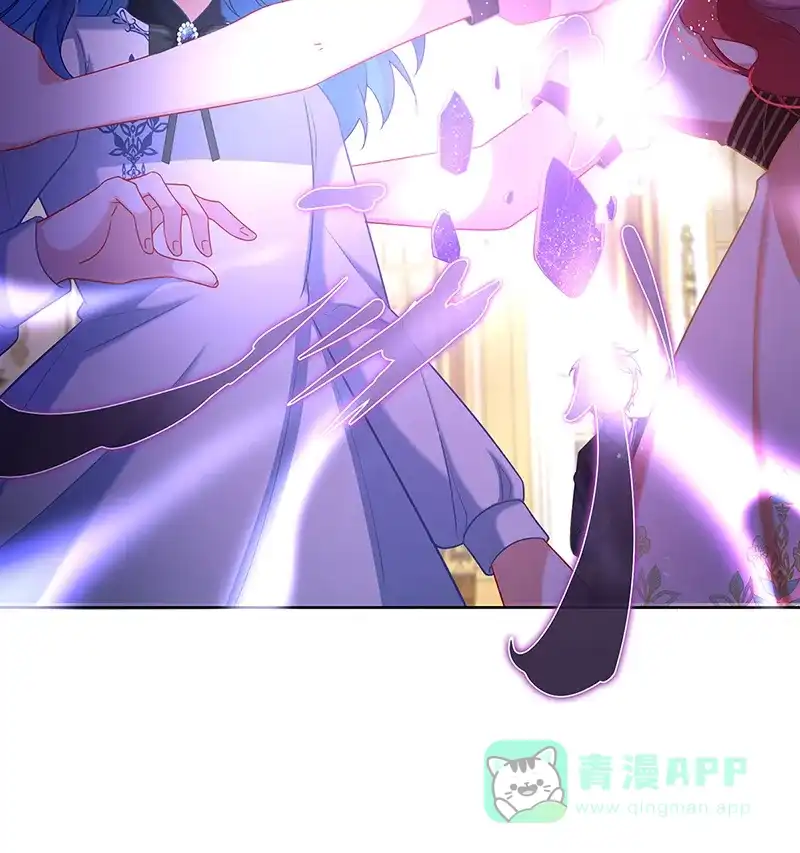 《恶役千金和魔王小姐》[第5话] 这女孩是魔王！ 第6页