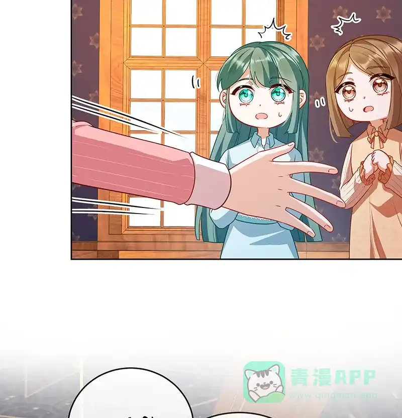 《恶役千金和魔王小姐》[第5话] 这女孩是魔王！ 第80页