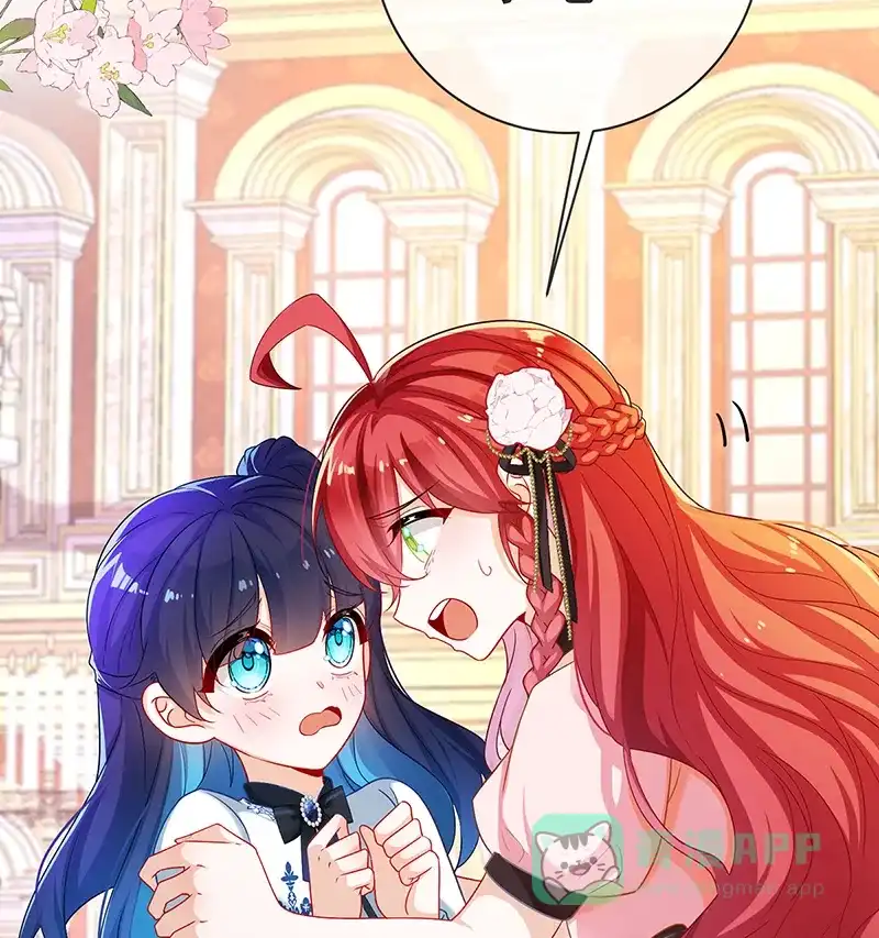 《恶役千金和魔王小姐》[第5话] 这女孩是魔王！ 第17页