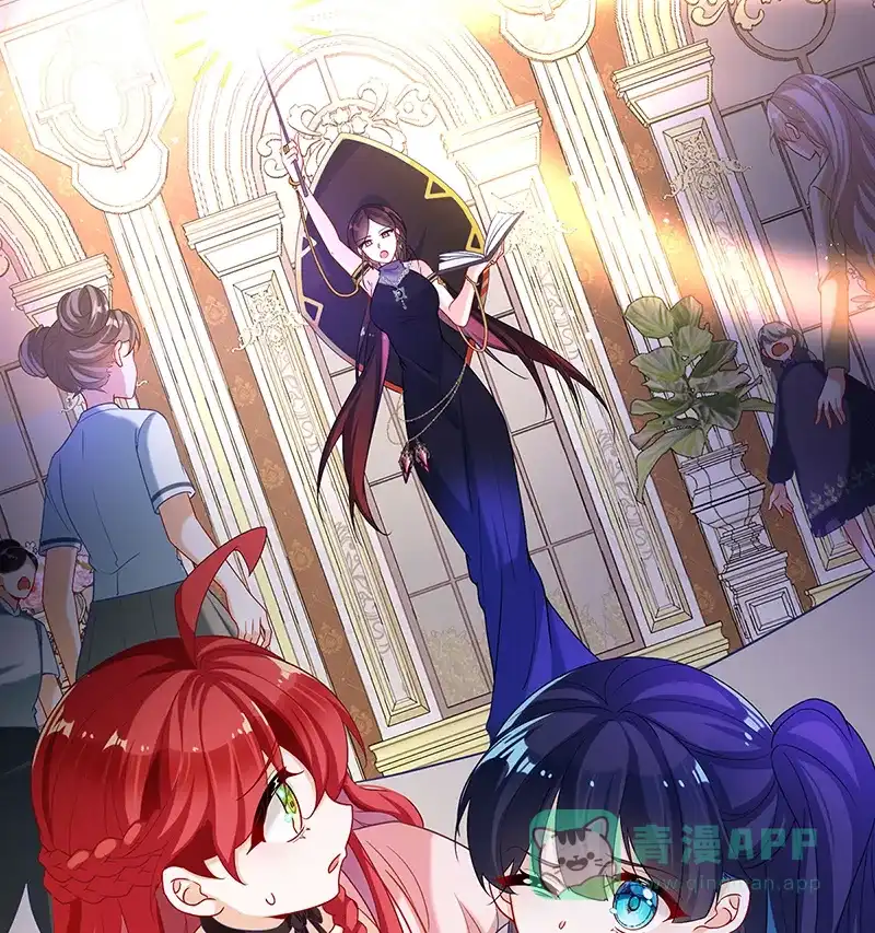 《恶役千金和魔王小姐》[第5话] 这女孩是魔王！ 第13页