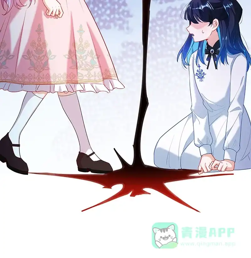 《恶役千金和魔王小姐》[第5话] 这女孩是魔王！ 第41页