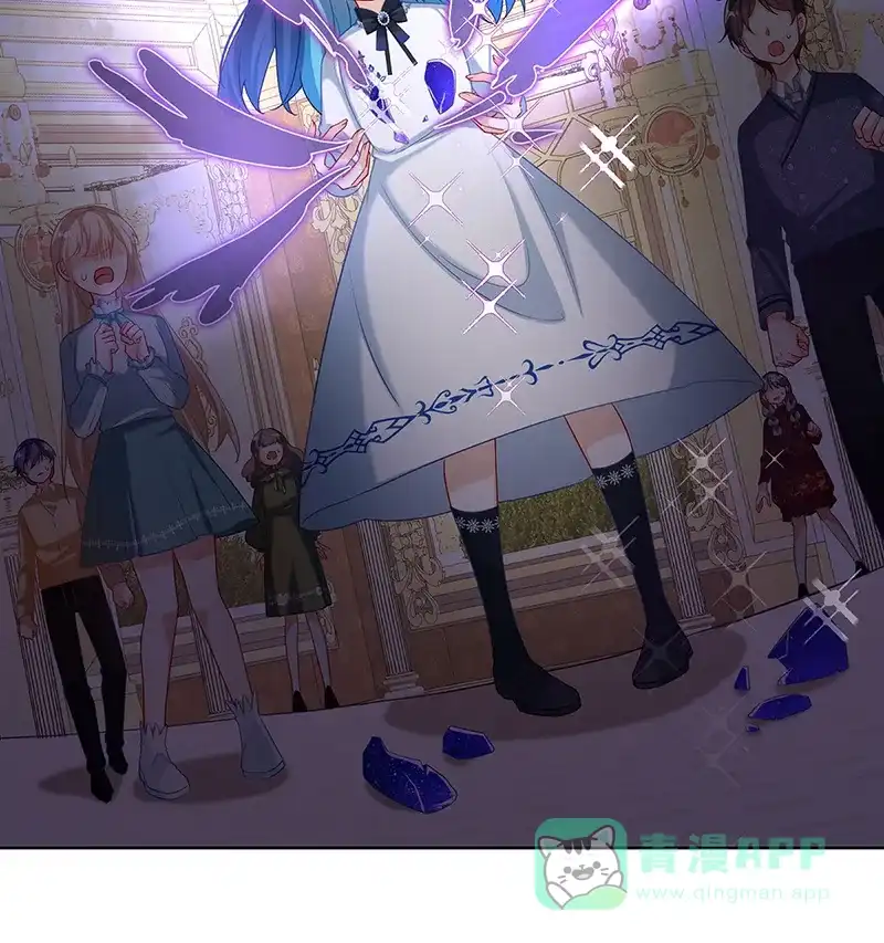 《恶役千金和魔王小姐》[第5话] 这女孩是魔王！ 第3页