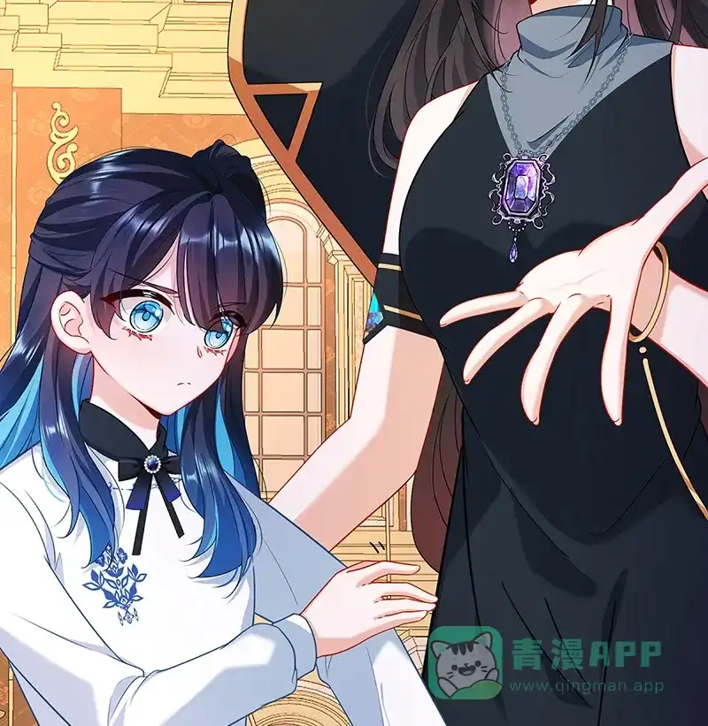 《恶役千金和魔王小姐》[第5话] 这女孩是魔王！ 第48页