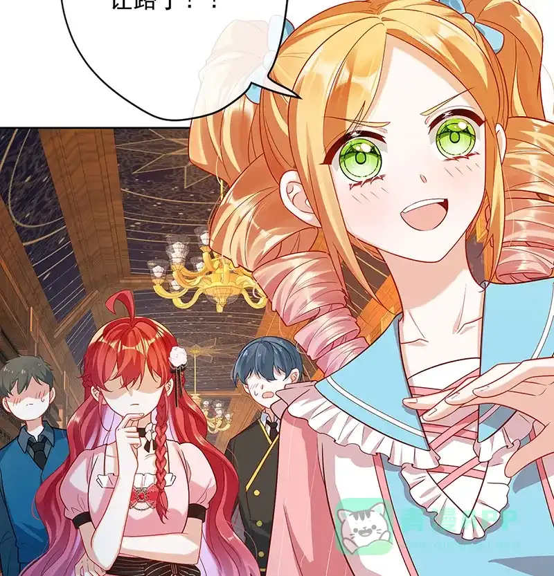 《恶役千金和魔王小姐》[第5话] 这女孩是魔王！ 第74页