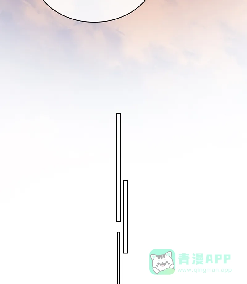 《恶役千金和魔王小姐》[第49话] 凯伊的未来，有罪! 第12页