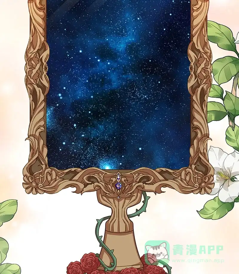 《恶役千金和魔王小姐》[第49话] 凯伊的未来，有罪! 第18页