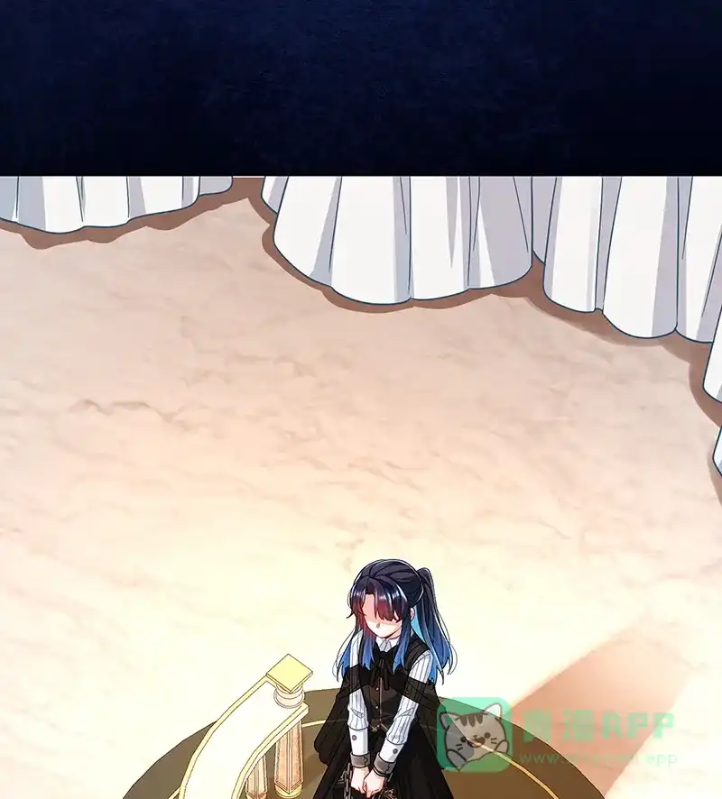 《恶役千金和魔王小姐》[第49话] 凯伊的未来，有罪! 第56页