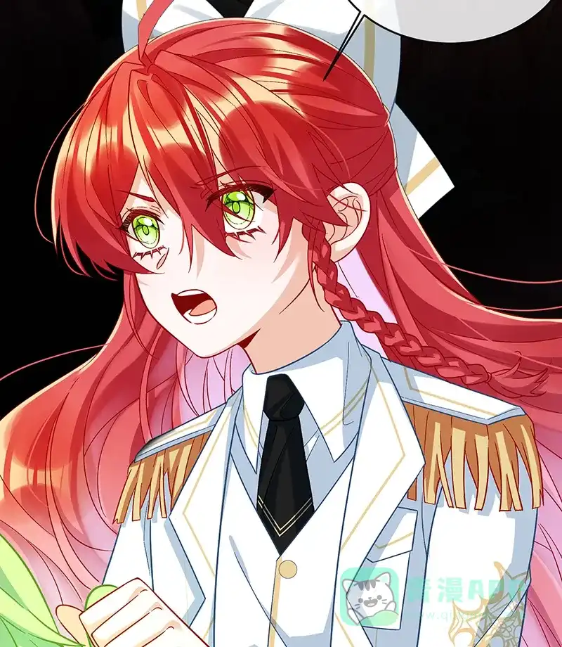 《恶役千金和魔王小姐》[第49话] 凯伊的未来，有罪! 第6页