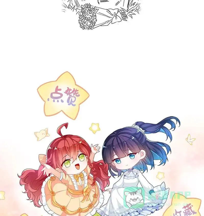 《恶役千金和魔王小姐》[第50话] 让她失去最珍贵的 第57页