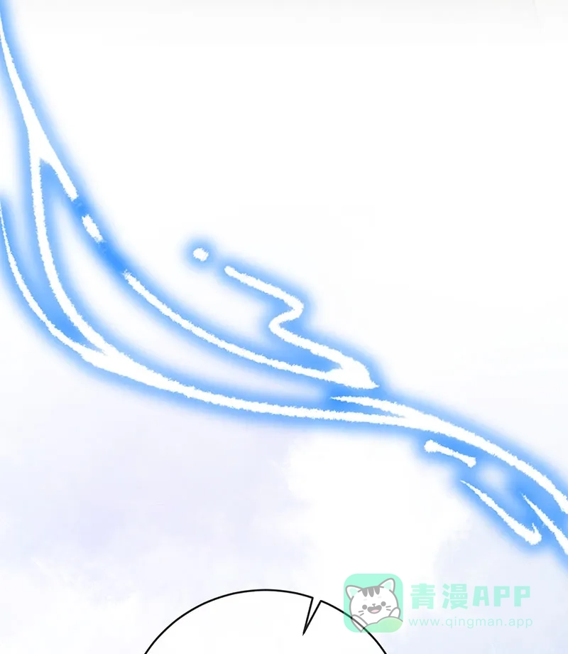 《恶役千金和魔王小姐》[第51话] 小岚之墓 第55页