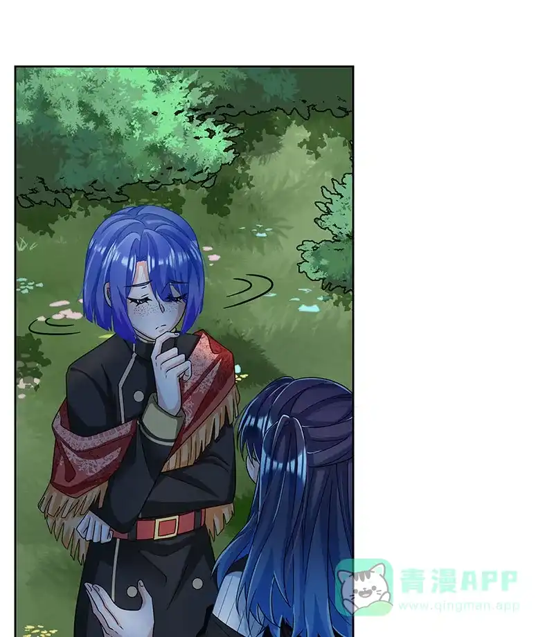 《恶役千金和魔王小姐》[第51话] 小岚之墓 第72页