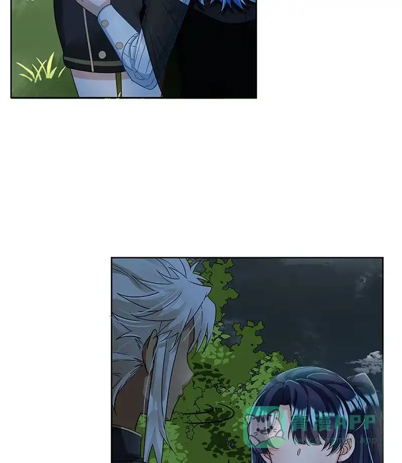 《恶役千金和魔王小姐》[第51话] 小岚之墓 第73页