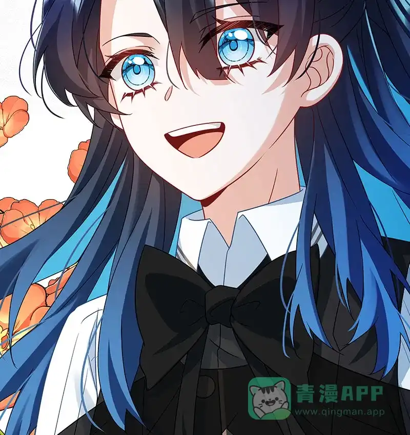 《恶役千金和魔王小姐》[第51话] 小岚之墓 第18页